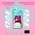 Aivono 120K Puffs 2 in 1 skonio vienkartiniai Vape Nemokamas pristatymas