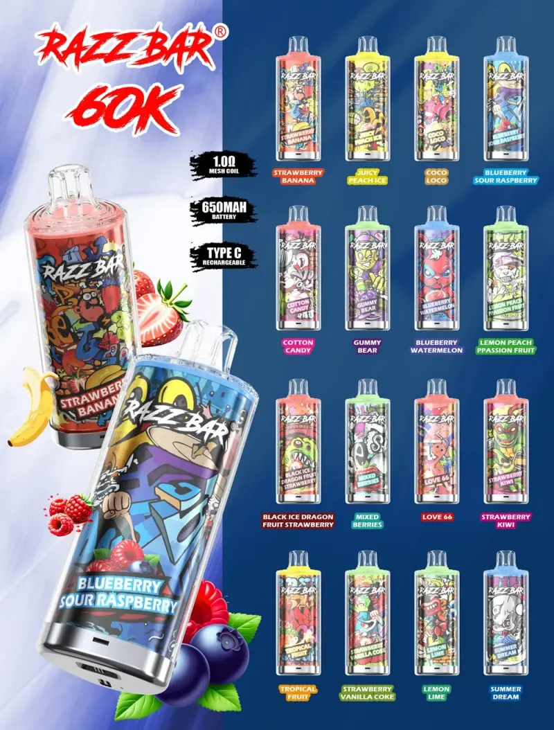 ΕΕ Vape Razz Bar 60000 Puffs Crystal μίας χρήσης E τσιγάρο δωρεάν αποστολή