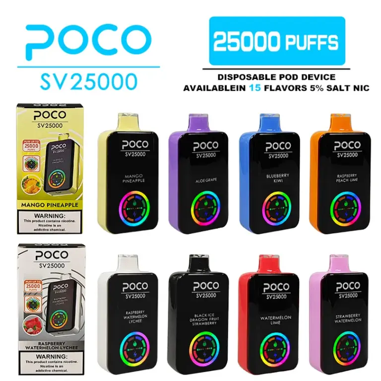Poco SV25000 Puffs
